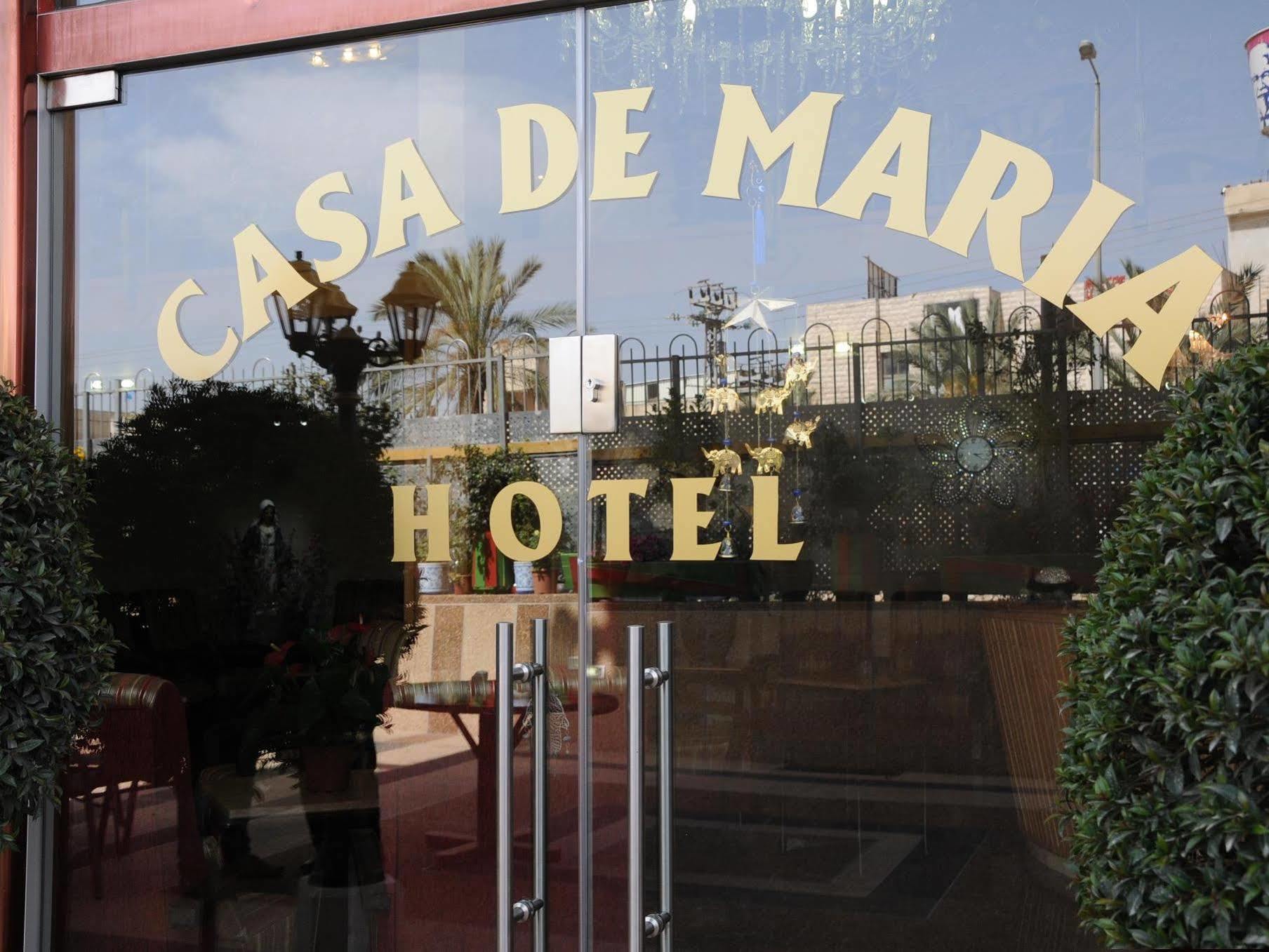 Casa De Maria Hotel Nazaret Exterior foto